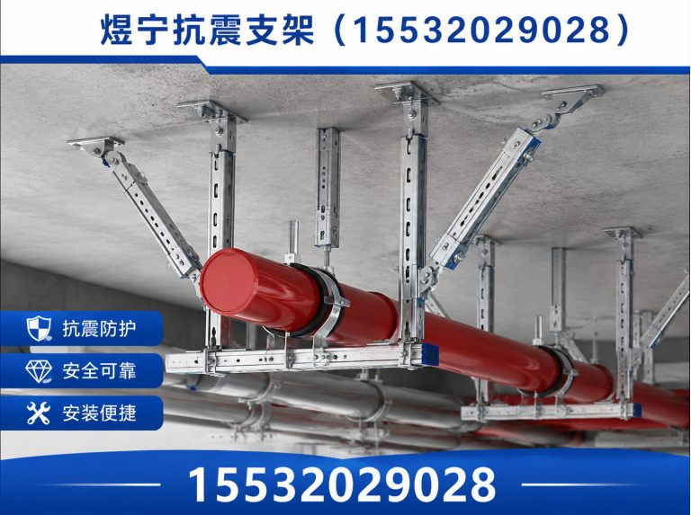 固原工程紧固件展示图